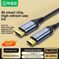 Active 4K60Hz DP to HDMI Cable