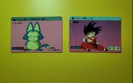 龍珠 初代 萬變咭  PP card  Dragon Ball 絕版 扭蛋 動畫 漫畫 食玩 景品 盲盒 非 閃卡 貼紙  sticker