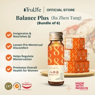 TRULIFE Balance Plus (药材八珍汤 - Ba Zhen Tang) - 6 Boxes (Each with 8 x 50ml) (鸡汤味) - Menstruation Reli