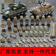 [] Compatible with Lego Building Blocks Police Special Forces Minifigures Assembling Tank Jeep Humme