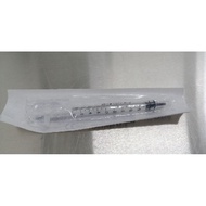 1ml Feeding Syringe