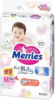 Merries Tape Type Medium Size 6-11kg (up to 24 lb) Unisex 56+4 Count Value-Pack Diapers, Made in Jap
