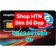 Vinaphone Beautiful Sim Number - Sim