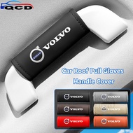 Volvo Car Inner Leather Roof Handle Protection Cover Anti-Scratch Decoration For XC60 S60 S80 XC90 V