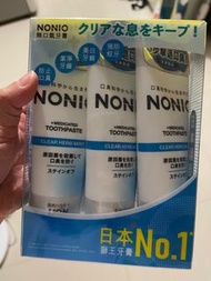 NONIO 牙膏三支裝 清新草本薄荷味