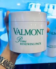 Valmont法爾曼幸福面膜200ml貴婦面膜