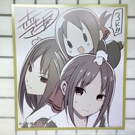 輝夜姬想讓人告白-永不結束的初吻 劇場版 特典色紙