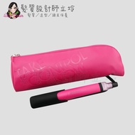 Liling {Hairdressing Equipment} Pali International ghd platinum+New platinum Styling Clip (Red Heart