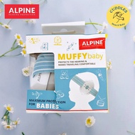 (Alpine) Muffy Baby Ear Protection for Babies and Toddlers ที่ปิดหู ลดเสียงรบกวน สำหรับทารกและเด็กเล