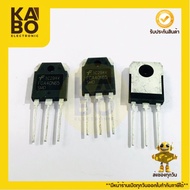 FGA40N60SMD Mosfet IGBT 600V-40A