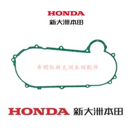 New Dazhou Honda 125T-31 Cracking 37 Cracking 37A Cracking Engine Left Cover Cushion Paper Cushion O