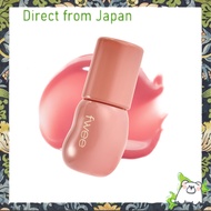 【Direct from Japan】fwee 3D Volumizing Gloss (1 piece) 70% Nude Vanilla