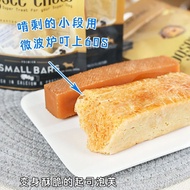 DOGS Cheese Cheese Yak Dog Cheese Dog Cheese Molar Cheese Stick Teeth Cleaning Method Calcium Supple