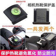 Suitable for Canon R5 R6 RP R 5D3 6D 90D SLR Camera Hot Shoe Cover Dust Protection Cover Accessories