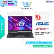 [Clearance 0%] Asus Notebook Gaming (โน้ตบุ๊คเกม) ROG Strix SCAR 15 (G543ZX-HF058W) : Intel Core i9-12900H/RAM 32GB/SSD 1TB/ RTX 3080Ti 16GB/15.6" (FHD) IPS 300Hz/Windows 11 Home/Warranty 3Y Onsite+1Y Perfect/ตัวโชว์ Demo #G543ZX-HF058W