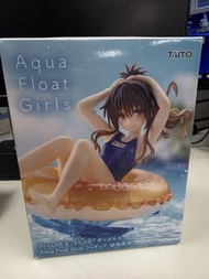 Taito To Love-Ru Darkness Aqua Float Girls Figure