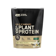 [美國 ON] 金牌純素植物蛋白 (0.98磅/袋) / (1.06磅/袋) - 多口味-奶油香草/0.98磅
