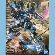 Gundam Mk-V ORX-013 MG 1/100