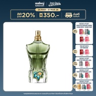 JEAN PAUL GAULTIER LE BEAU PARADISE GARDEN EDP 75ML