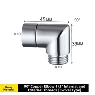 OUSHIDUN | Adjustable Handheld Shower Head 4 inches