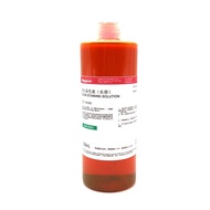 Eosin Staining Solution Eosin Stain Water-soluble Eosin Stain