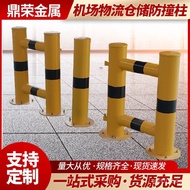 Column Airport Anti-collision Column Anti-collision Warning Column Road Stainless Steel Warehouse Lo