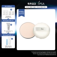 IPSA SKINCARE POWDER (ขนาด REFILL)
