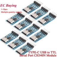 10Pcs/1pc TYPE-C USB to TTL Serial Port CH340N Module CH340 DC 5V 3.3V Upgrade MCU Download Brush Li