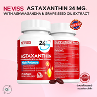 Neviss Astaxanthin 24mg (75 softgels) Immune