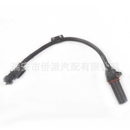 Suitable for Modern Crankshaft Sensor391802B100 39180-2B100 SU13885 39180-2B000