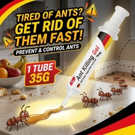 🐜Easily Control Ants🐜TIA Ubat Semut Ant killer Fast-Acting Ant bait Ant repellent 1 tube 35g