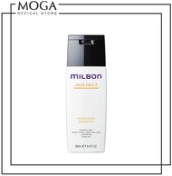 Milbon Defrizzing Shampoo 200ml