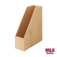 MUJI Wooden Stand file box