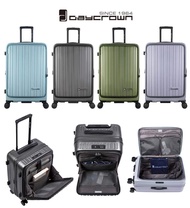 （價錢可私聊，照價再折）🇯🇵#Daycrown model 8528#前開蓋#側開式#前揭式行李箱