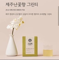 截單日期:4月30日✂️🇰🇷 #Osulloc #濟州島 蘭花綠茶 Orchid Green Tea 10pcs 오설록 제주난꽃향 그린티  #OY #TEEBAG #茶包 🈹折扣優惠❤️ #限時折