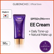 ◙ ¤ ☍ Guboncho Premium Gold EE Cream SPF50+ PA++++