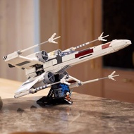 Compatible with 75355 Star Wars UCS X-Wing Fighter High Difficulty Boy Assembled Building Block Toy 