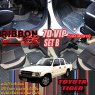 Toyota Hilux Tiger Double Cab (4Doors 4 Doors) 1999-2004 4-Door Car Mats 7d VIP Ribbon Auto