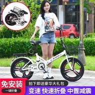 Adult20Solid Tire Student Gear Shift/Men's and Women's New Folding Bicycle Small Size22Inch