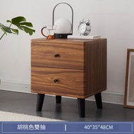 其他品牌 - 北歐簡約實木床頭櫃 35*40*48cm-胡桃色