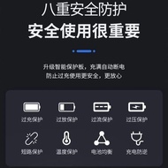 48V Electric Vehicle Lithium Battery 36V Battery 60V Battery Suitable for Herop Bicycle Driving Fold