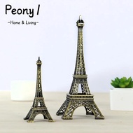 PEONY1 Eiffel Tower Model, 7 Sizes Bronze Eiffel Tower Statue, Metal with Box Exquisite Design Eiffe