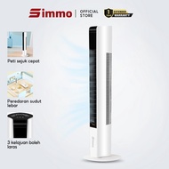 Simmo Tower Fan Bladeless Remote Control Bladeless Standing Timing Shaking Head Low Noise Electric