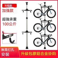 天地柱單車架頂天立地單車掛架掛單車架