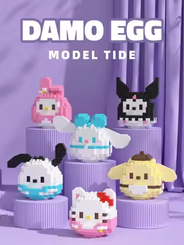 Compatible LEGO Microparticle Sanrio Blocks Cartoon Dolls Assembled Blocks Tamagotchi Dog Kurumi Blo