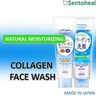 Kose Cosmeport Softymo Collagen Face Wash - Natural Moisturizing Facial Wash