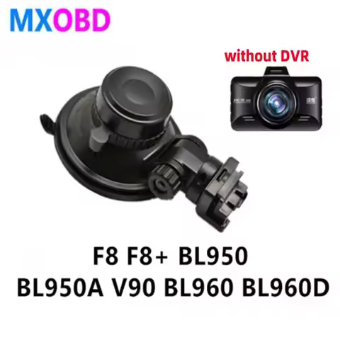 Stand Car DVR GPS Camera Dedicated Charging Base Holder Accessories Suction Cup Bracket for F8\F7\BL