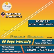 KD-65X7000E SONY 65" LED TV BACKLIGHT (LAMPU TV) SONY 65 INCH LED TV BACKLIGHT KD-65X7000 65X7000E K