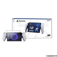 SONY PlayStation Portal (PS Portal) 原裝進口日規機+鋼化貼