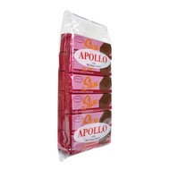 [New Stock] Apollo Wafer Dengan Krim Susu 12G X 12’S | Chocolate Milk Wafer Cream Childhood Snacks B